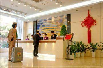 深圳雅高商务饭店 广东四星级酒店的卓越商务入住体验